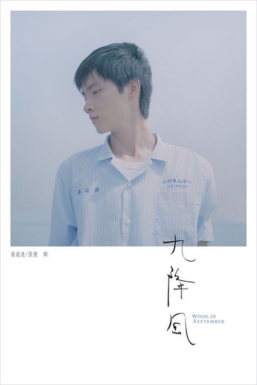 不发学位证的原因